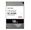 Western Digital Ultrastar DC HC550 18TB SAS