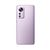Xiaomi 12 8GB/ 128GB