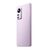 Xiaomi 12 8GB/ 128GB