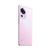 Xiaomi 13 Lite 8GB / 128GB