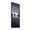 Xiaomi 13 Pro 12GB / 512GB