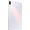 Xiaomi Pad 5 128GB