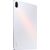 Xiaomi Pad 5 128GB