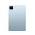 Xiaomi Pad 6 8GB/128GB