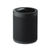 Yamaha MusicCast 20 Nero