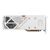 Zotac GeForce RTX 5070 AMP White 12GB