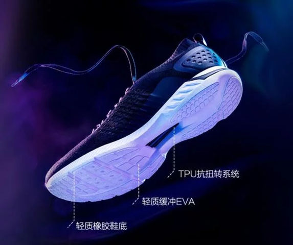 90 Points Ultra-Light Sports Shoes 90 Points Ultra-Light Sports Shoes