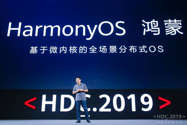  Presentazione Harmony OS