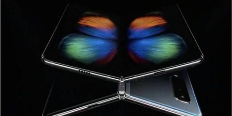 Galaxy Fold