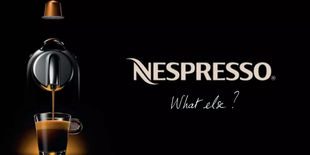 Macchine da caffè Nespresso, una storia di aroma e qualità