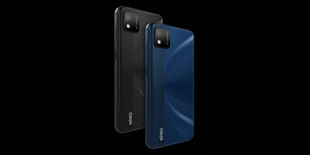Wiko Y52 ufficiale: smartphone essenziale a meno di 80 euro