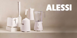 La storia di Alessi, un marchio del design tutto italiano