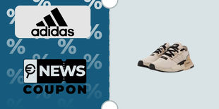 Il miglior Coupon Adidas del giorno: Adidas NMD_G1 a soli 88 euro