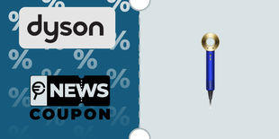 Il miglior Coupon Dyson del giorno: Dyson Supersonic Blu/oro a soli 549 euro