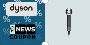 Il miglior Coupon Dyson del giorno: Dyson Supersonic Nero/nichel a soli 399 euro