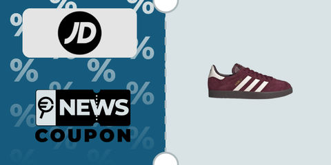 News Coupon JD Sports del giorno