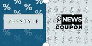 Offerta YesStyle: risparmia fino al 40% sui prodotti beauty