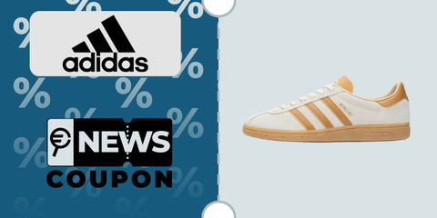 News Coupon Adidas del giorno