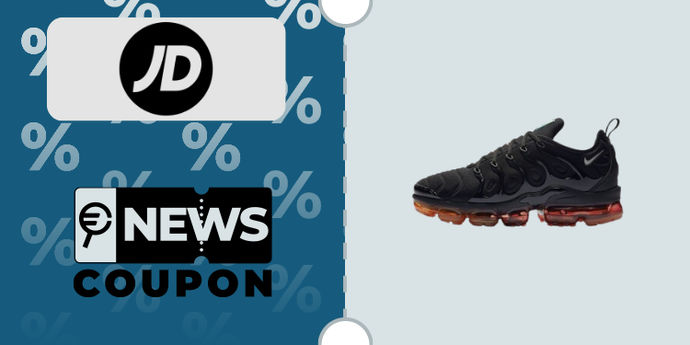 Vapormax plus sales trovaprezzi