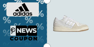 Il miglior Coupon Adidas del giorno: Adidas Forum 84 Low a soli 84 euro