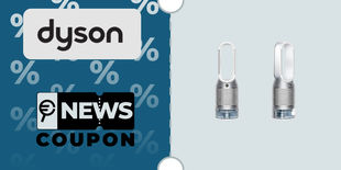 Il miglior Coupon Dyson del giorno: Dyson Purifier Humidify + Cool Autoreact a soli 549 euro