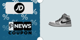 Il miglior Coupon JD Sports del giorno: Nike Air Jordan 1 Mid a soli 110 euro