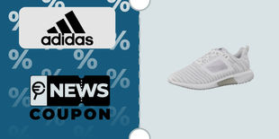 Il miglior Coupon Adidas del giorno: Adidas Climacool a soli 90 euro