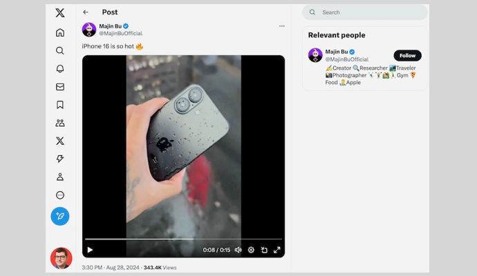 Video iPhone 16