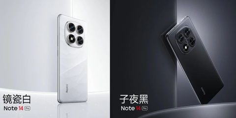 Redmi Note 14 Pro