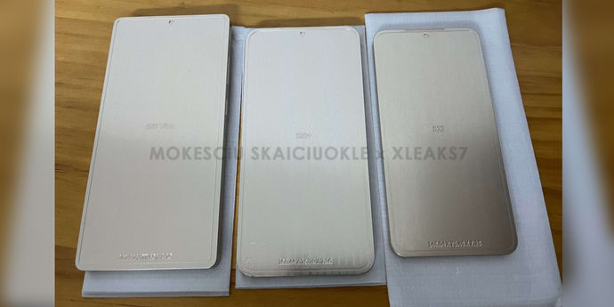 galaxy s25 series