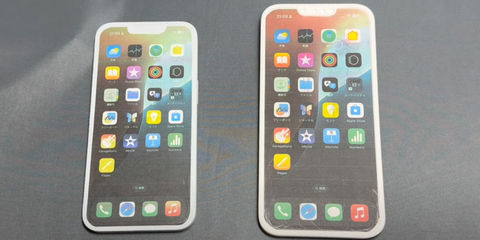 iPhone SE 4