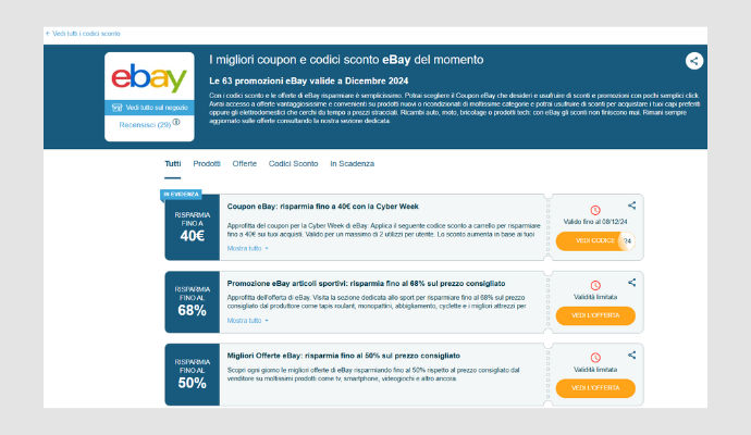 Coupon eBay