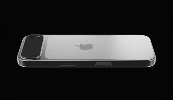 iPhone 17 Pro Max