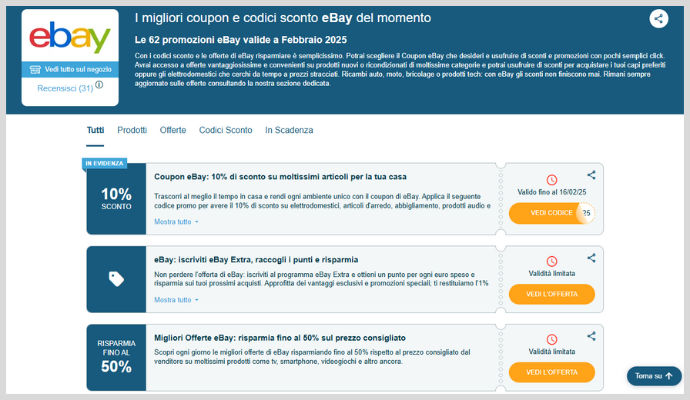 Coupon eBay