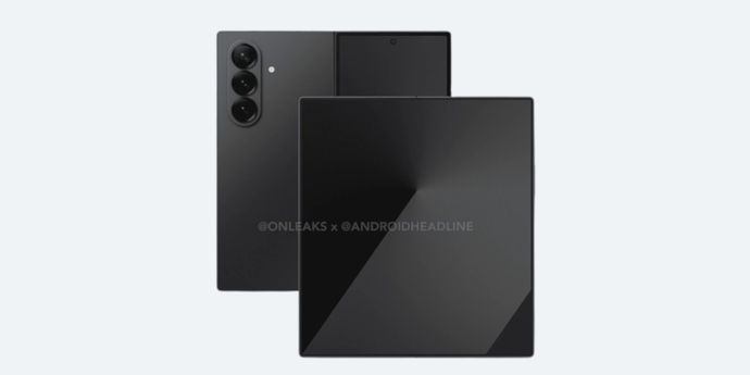 Samsung Galaxy Z Fold 7