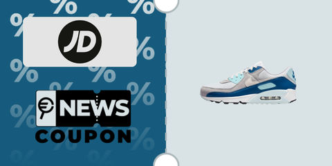 News Coupon JD Sports del giorno