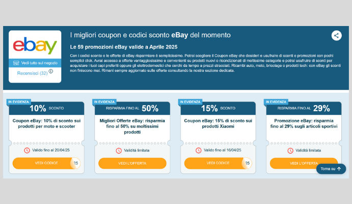Coupon eBay