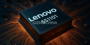 Anche Lenovo sta sviluppando un proprio chip?
