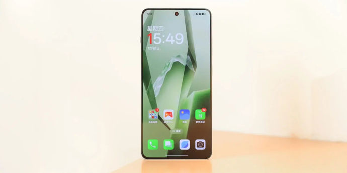 OnePlus 15