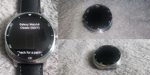 Galaxy Watch 8 Classic