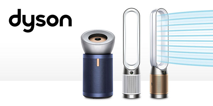 Trattamento aria Dyson