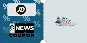 News Coupon JD Sports del giorno