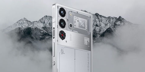 Red Magic 11 Ultra