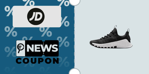 Schermata con logo JD Sports e sotto la scritta News Coupon. Accanto è rappresentata la sneaker Nike Metcon 6