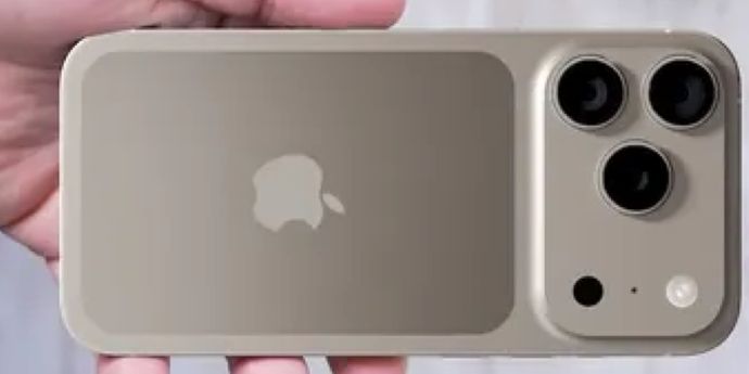 iPhone 17 Pro Max