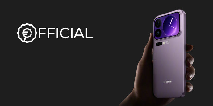 Xiaomi 17 Pro ufficiale