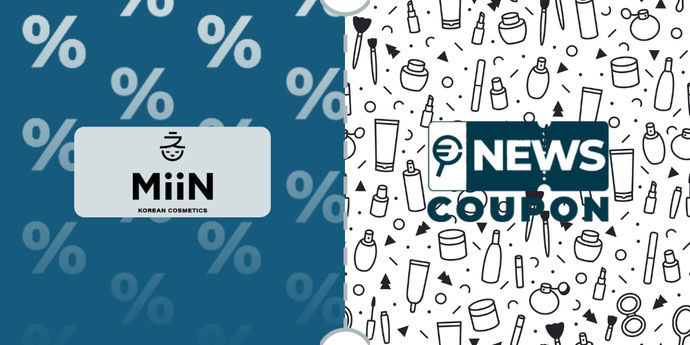 Logo MiiN Cosmetics su sfondo blu, affiancato dalla scritta News Coupon su sfondo con pattern di icone in bianco e nero.