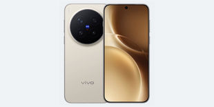 Vivo svela i nuovi top di gamma X300 e X300 Pro in Cina: ecco tutti i dettagli