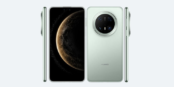 HUAWEI Mate 70 Air