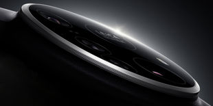 Xiaomi 17 Ultra non avrà un display posteriore?